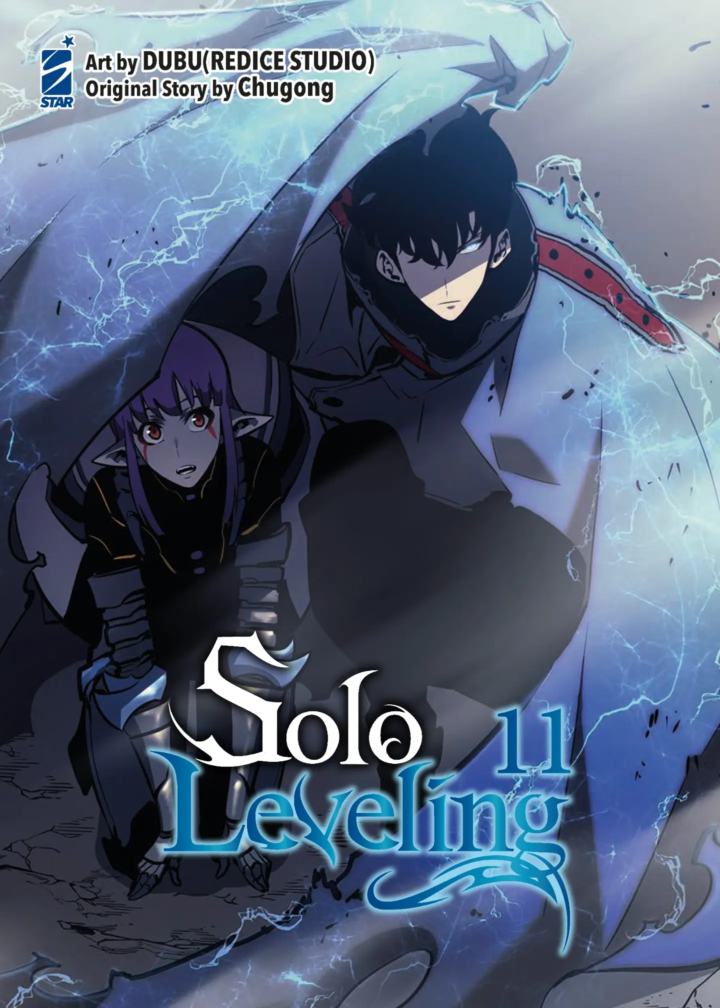 Volume cover